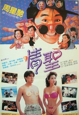 91免费精品视频